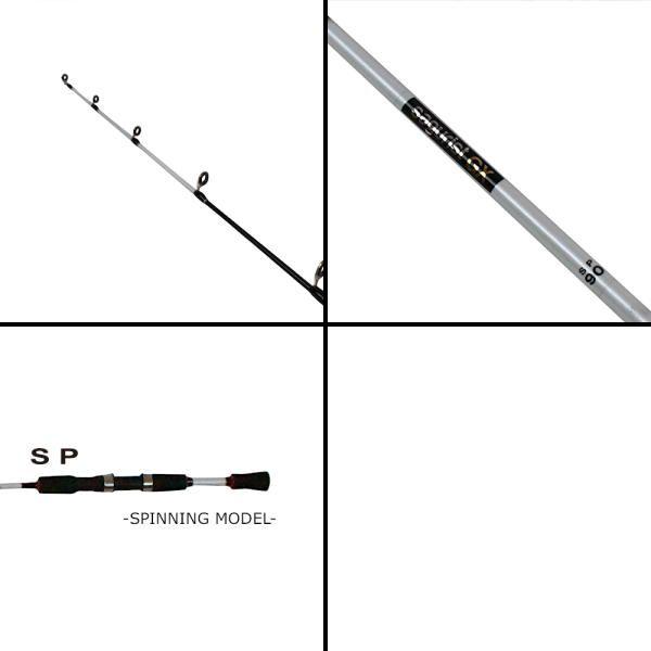 ロッド slackmaster90 ロッド slackmaster90
