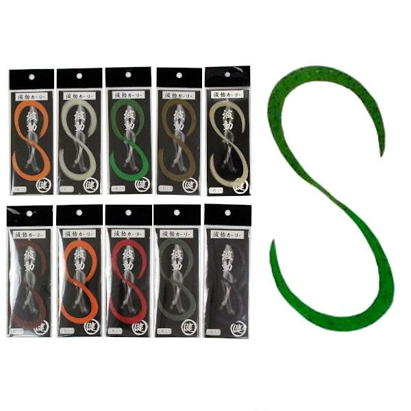 タイラバ マルケン ネクタイ 0.3mm マルケン波動カーリー カーリーテール SOLFIESTA ソルフィエスタ | 