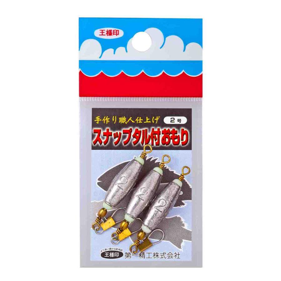 ひやもり Yoshimura Fender Eliminator Kit ZX-4RR 2023-24 – Yoshimura