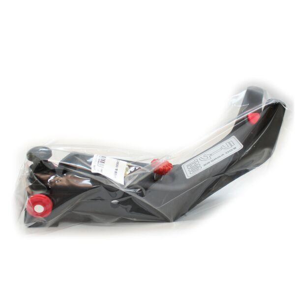 【部品】 竿受セット (09482) パーツNo.16 [第一精工 ラーク1800]