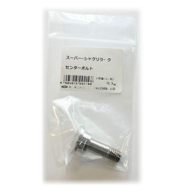 孔雀 14連 土台 リクウ 裸族のお立ち台 コンパクト USB3.2 Gen2 [ CROSU32S