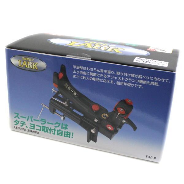 スーパーラーク 第一精工 01024 : エナドットコム Yahoo!店