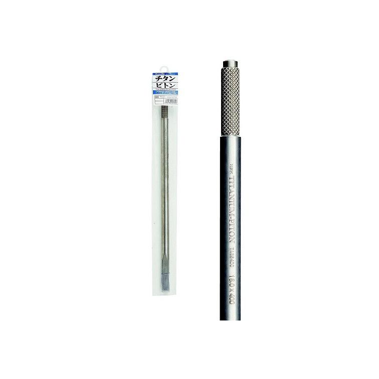 チタンピトン [16φ×400mm(ローレット部13.5φ)] NPK(ナカジマ)(2602 