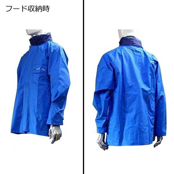 マリンスーツ ジャケット 雨具 オカモト 9510-J [取寄せ] : エナドット