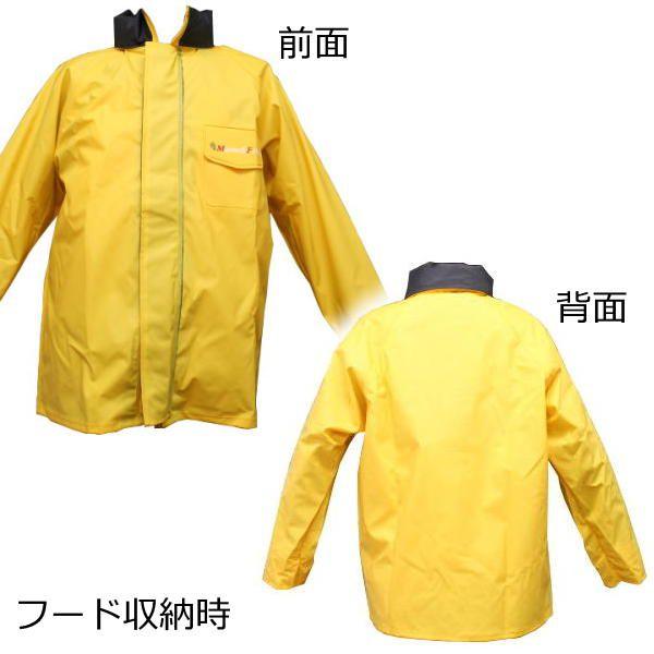 マリンスーツ ジャケット 雨具 オカモト 9510-J [取寄せ] : エナドット