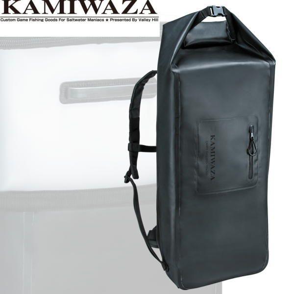 フィッシュキャリーバッグ DX II KAMIWAZA BKエディション カミワザ