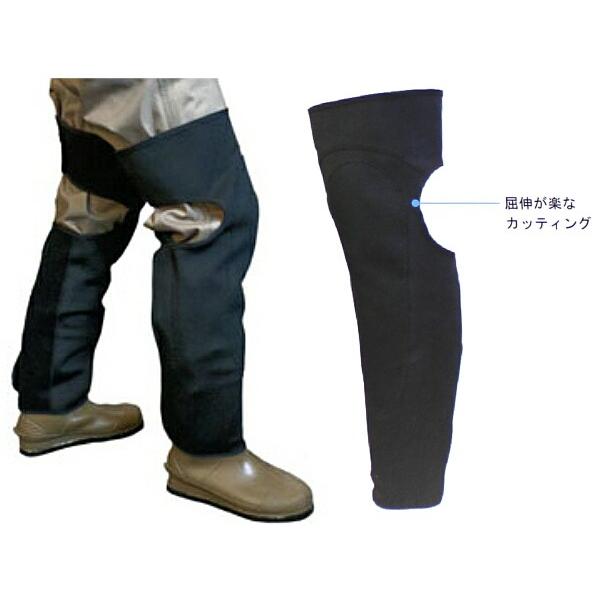 ウェーダー用ひざすねガード(ガードゲーター) X'SELL(エクセル) KB329