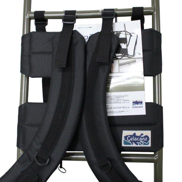 フィールドパック アルミフレーム エクセル BBC913 よっこい背負子