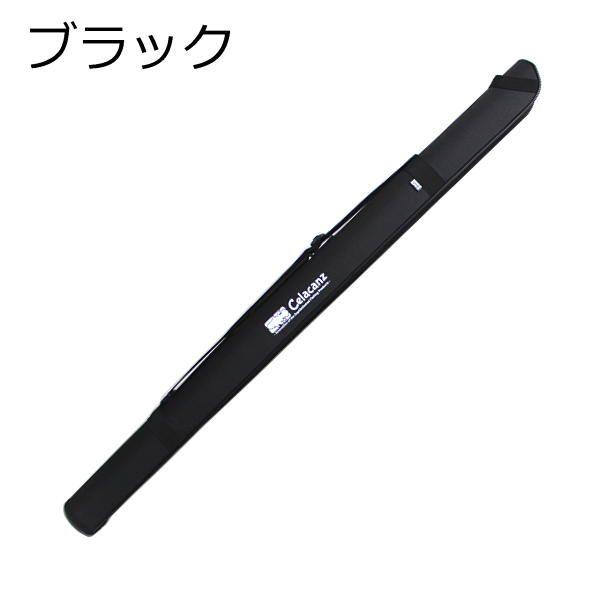セミハード ロッドケース 100cm シーラカンス JPC-1100 ストレート [TI