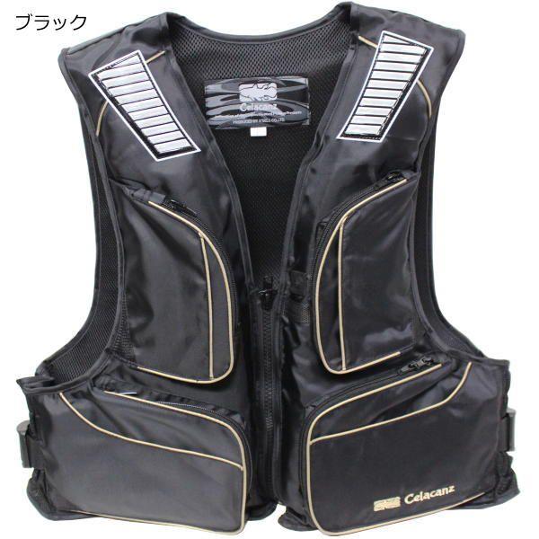 大人用ライフジャケット フローティングベスト エクセル NFC-2450