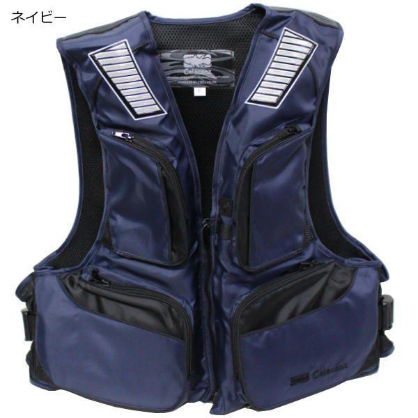 大人用ライフジャケット フローティングベスト エクセル NFC-2450