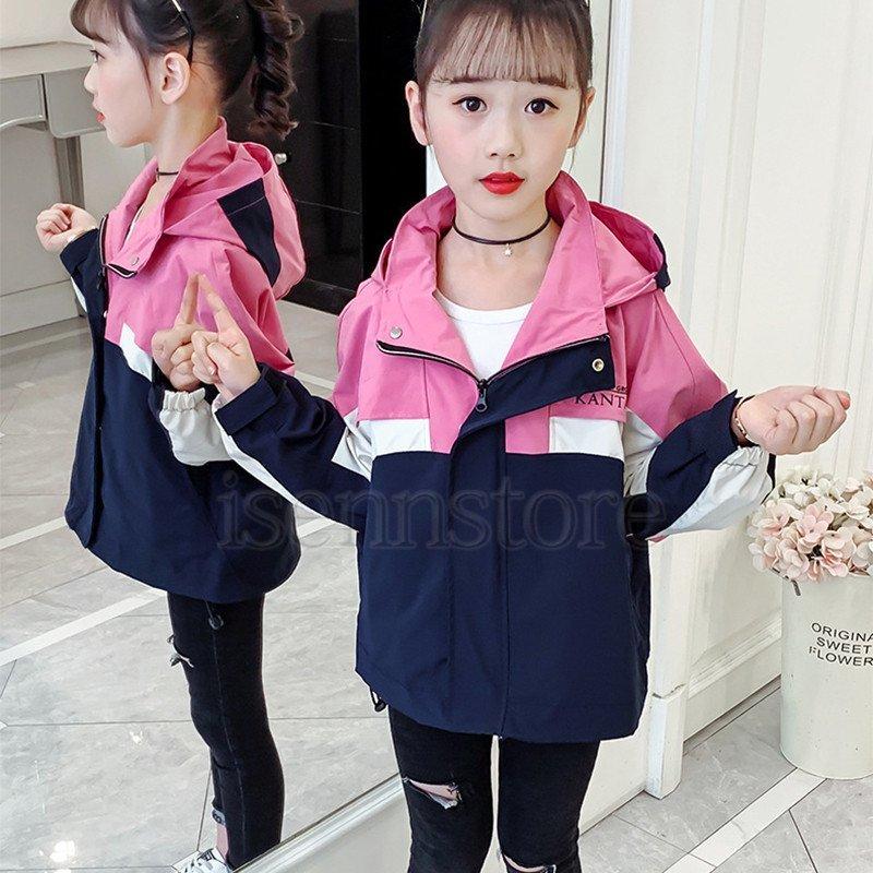 ウインドブレーカー キッズ ジュニア 女の子 110-160cm ジャケット 春 ウインドブレーカー キッズ ジュニア 女の子 110-160cm ジャケット 春