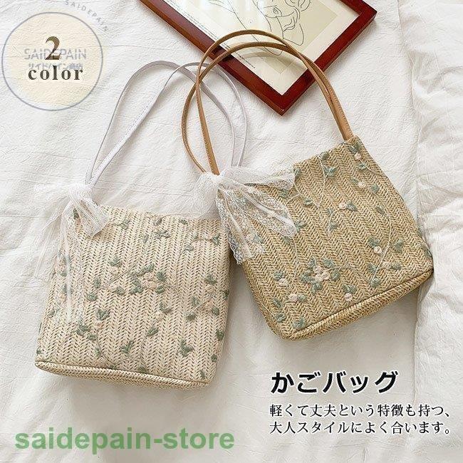 世界的に バッグ どんな服装にも合わせやすいナチュラルデザインのかごバッグ カゴバッグ ハンドバッグ ストローバッグ トートバッグ 夏バッグ 手持ち 草編み フラワー レース リボン 可愛い おしゃれ 軽量 手提げ かごバッグ 大容量 旅行 Www Threeriversofs Com
