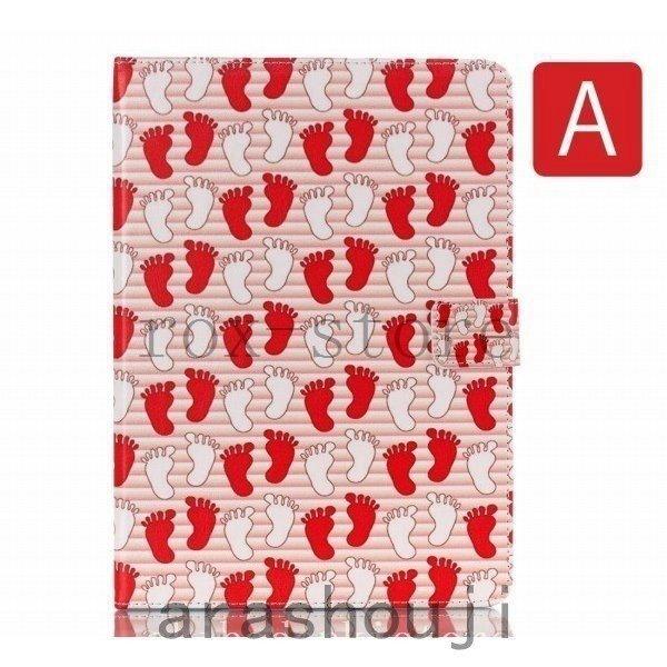 Ipadair2mini2ケース液晶保護フィルム タッチペン3点セットカバー手帳型アイパッドエアー2軽量スリムおしゃれイラスト Ena617 Ena Yahoo ショップ 通販 Yahoo ショッピング