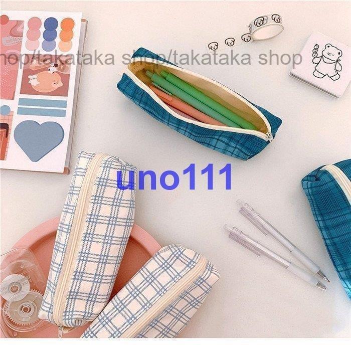 ペンケース 筆箱 大容量 チェック柄 かわいい シンプル 筆 筆ポーチ 小物入れ おしゃれ ファスナー 女子 男子 オフィス 中学生 高校生 ペン ケース Yqw3ahp9wh Treampran Ac Th