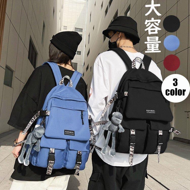 リュック 通学 女子 韓国 中学生 小学生 カラフル 高校生 女の子 リュック遠足 通学 通塾 入学式 入学準備 大きさ 大容量 大学生 多収納 キッズ リュックサック Ena6 033 Ena Yahoo ショップ 通販 Yahoo ショッピング