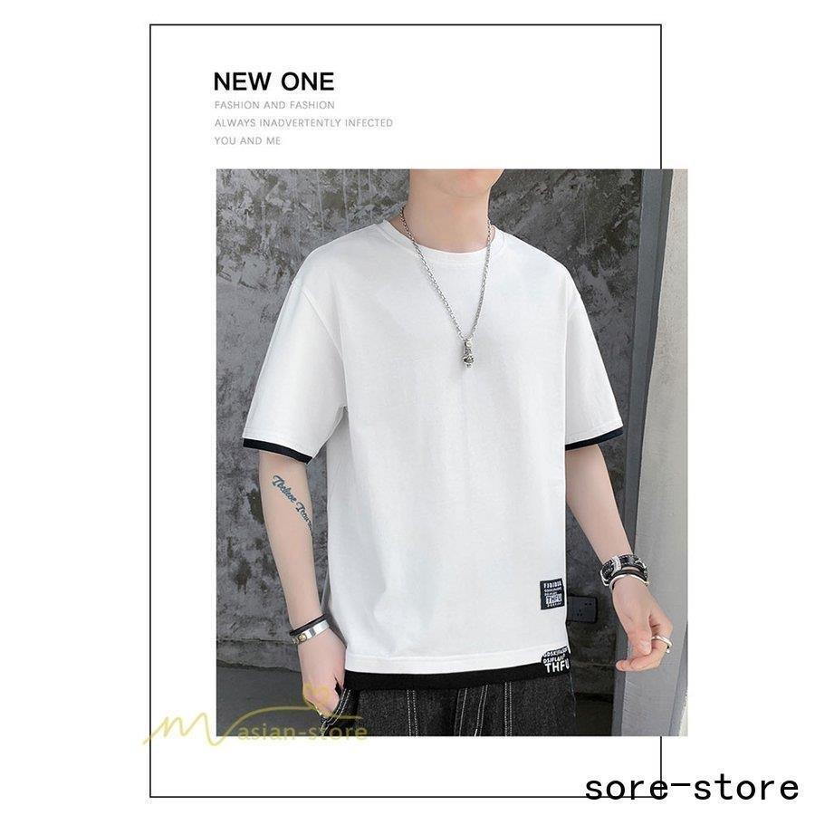 メンズファッション ビタミンカラーのハーモニー Tシャツ Tシャツ メンズ 重ね着 レイヤード風 着痩せ 半袖 松首 おしゃれ 日常感 着回し カッコイイ ゆったり アウトドア お出かけ 大きいサイズ Xxxxl 8色展開 Mdbwexmuzm Www Ludlowbar Com Au