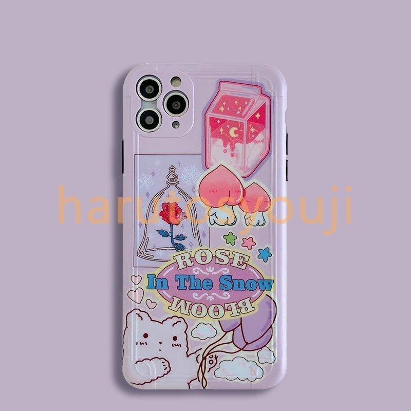 Iphonesexsmaxxr1111pro11promaxcaseアイフォンケースイラストかわいいクマシンプルケーススマホカバー桃 Ena621 Ena Yahoo ショップ 通販 Yahoo ショッピング