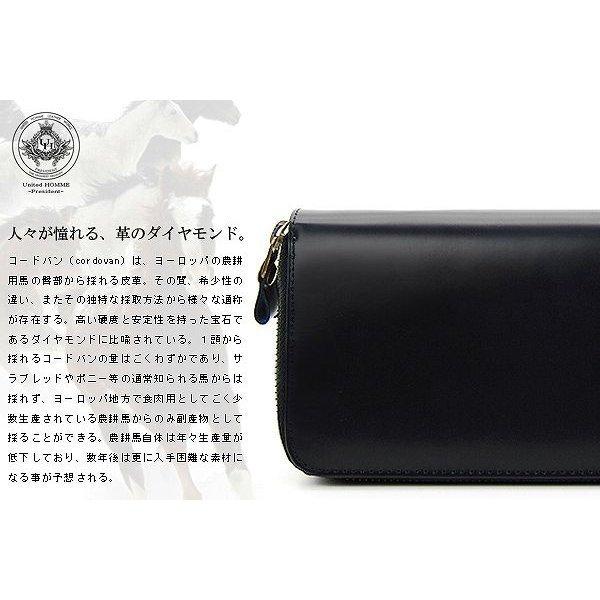 財布 メンズ 長財布 ブランド 本革 馬革 牛革 大容量 ダブルファスナー 代 30代 40代 Ena621 Ena Yahoo ショップ 通販 Yahoo ショッピング