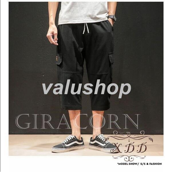 限定価格セール ボトムス パンツ クロップド パンツ マジックテープ ハーフパンツ 7分丈 七分丈 ショートパンツ 綿 七分丈ズボン カーゴパンツ 大きい メンズ涼しい七分シャツ クロップド パンツ 7分丈パンツ パンツルック Www Threeriversofs Com