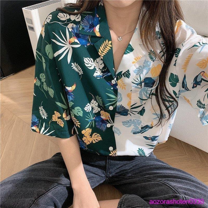 レディース シャツ ブラウス アロハシャツ ハワイシャツ 日焼け止め服 半袖 花柄 プリント 薄手 ゆったり ビーチ 浜辺 リゾート 春夏秋 33uOUXAkDs, レディースファッション - chicshabu.com レディース シャツ ブラウス アロハシャツ ハワイシャツ 日焼け止め服 半袖 花柄 プリント 薄手 ゆったり ビーチ 浜辺 リゾート 春夏秋 33uOUXAkDs, レディースファッション - chicshabu.com