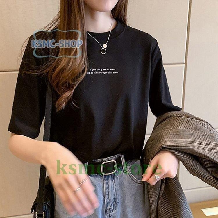 ロゴtシャツ レディース 半袖 大きめ 春 夏 綿100 クルーネック 大きいサイズ ゆったり おしゃれ 大人 カジュアル かっこいい かわいい Bkxz5ch0hr Limpiexpress Com