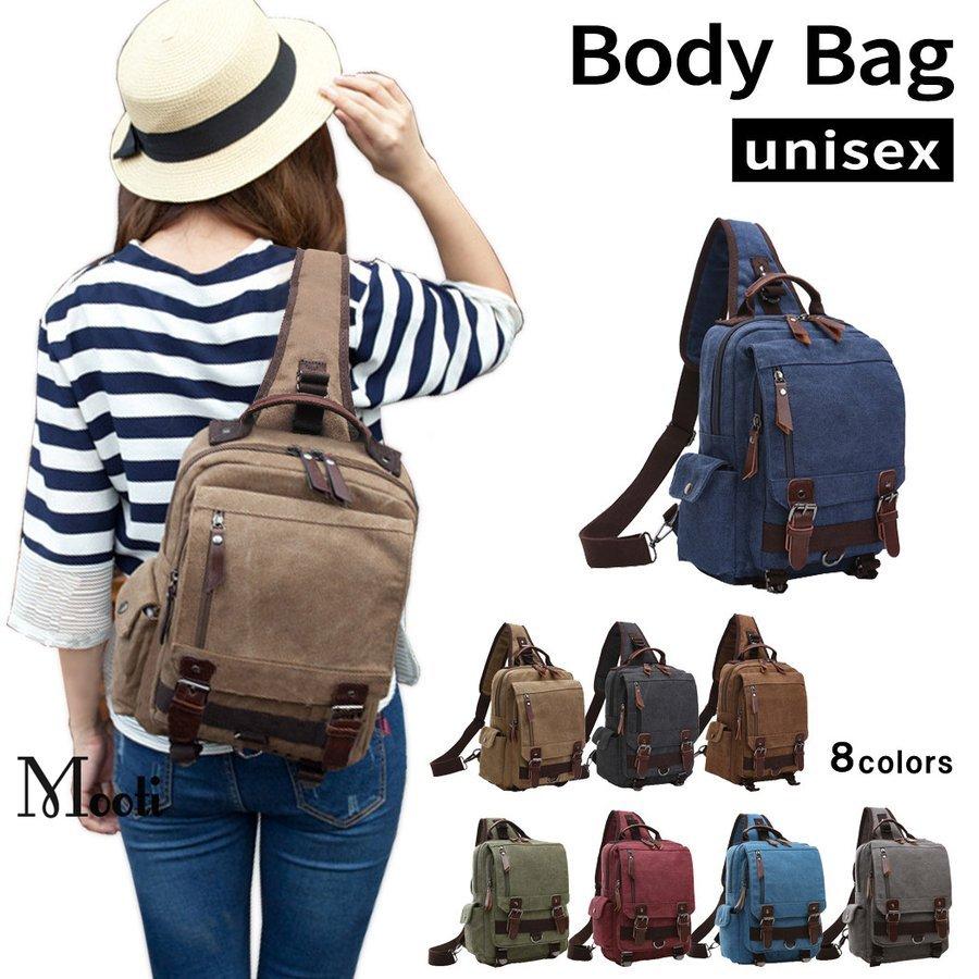 22年春夏 リュックサック レディース ミニリュック おしゃれ かわいい 女性人気 きれいめ 大人 小さめ ボディーバッグ 通勤用 通学用 高校生 学生 Multiplacontabil Com Br