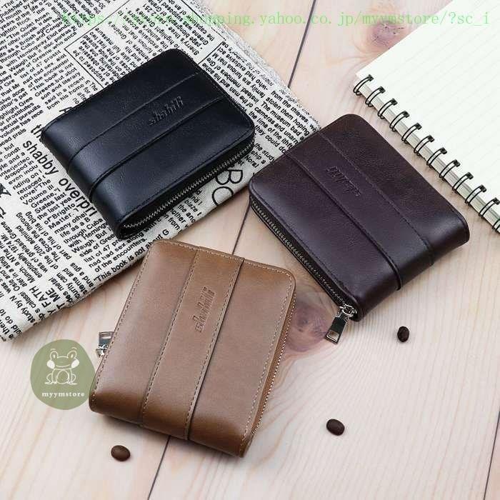 新作商品 財布 二つ折り財布 メンズ財布 レザー財布 メンズ 二つ折り財布 メンズ財布 レザー財布 メンズ サイフ 小銭入れ コンパクト 薄型 おしゃれ かっこいい 高級 カード収納 カードケース Www Threeriversofs Com