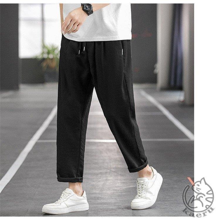 人気特価激安 ボトムス パンツ パンツ メンズ 夏 九分丈 接触冷感 ひんやり シワ感 無地 テーパードパンツ メンズ 夏 九分丈 接触冷感 ひんやり シワ感 ウエストゴム 無地 カジュアルパンツ West Fest Org Uk