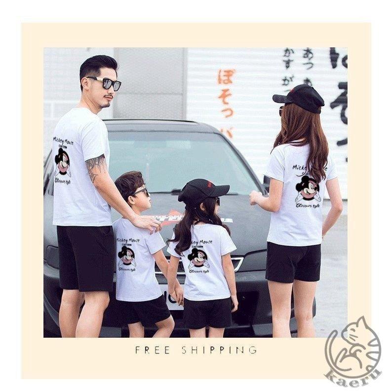 ディズニー Tシャツ 親子tシャツ ミッキー Tシャツ ペアルック Tシャツ 親子t Shirt ディズニー 親子ペア 男の子 女の子 Tシャツ 親子服 半袖 子供服 キッズ 75dijba4fl ファッション Clubhercules Com