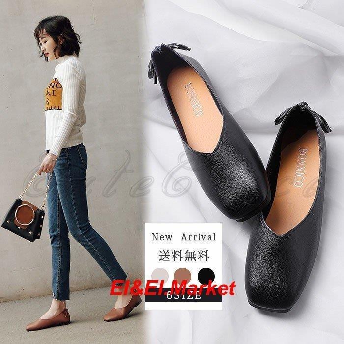 パンプス フラットシューズ レディース ぺたんこ靴 痛くない ビジネス 通勤 オフィス 歩きやすい 履きやすい カジュアル 春夏秋 おしゃれ Djdzc03eze Chicagocriminaldefenselawyersblog Com
