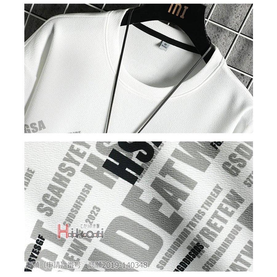 Tシャツ メンズ 5分袖 おしゃれ 五分丈tシャツ ティーシャツ かっこいい スポーツ 文化祭 運動会 春物 夏物 Cxp3jhhxw6 ファッション Farssanat Com