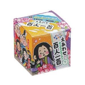 メール便不可 ミューズ えあわせ百人一首 読み上げアプリ対応 百人一首 ことわざかるた 1 50 51 100 エンオーク 通販 Yahoo ショッピング