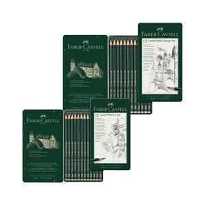 たた様出品 ファーバーカステル メール便可 9000番鉛筆 デザインセット （5B〜5H