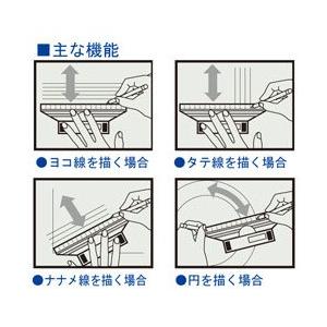 メール便不可 ドラパス おもしろスケール 22 22cm 59×229×21mm｜enauc｜02