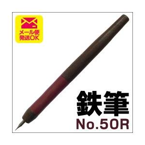 メール便可 鉄筆 No.50R 0.4mm バンコ VANCO テッピツ