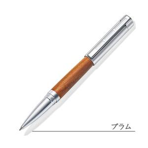 ステッドラー（STAEDTLER） 送料無料 プレミアム リグヌム ローラー