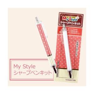 もあい【新品未使用】ブビンガ 小豆木 スポルテッド シャーペン 4e6c272f677390e23c0a012ecdea96