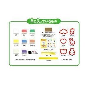 EDISON Toy シリコンねんど 8色セット Mama 手作り エジソンママ 乾 