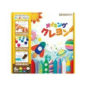 Edison Toy メイキングクレヨン 6色セット Edison Mama 手作り エジソンママ くれよん オリジナルクレヨン Kjt1115 エンオーク 通販 Yahoo ショッピング