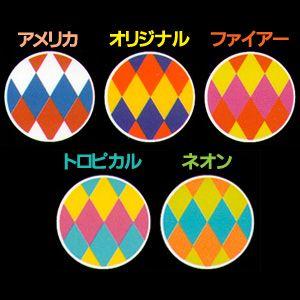 メール便可 コヒノール マジックペンシル ゴシックペン 太軸３色ペン ５本セット ５色セット | コヒノール | 02