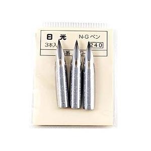 漫画ペン先まとめ売り Gペン　丸ペン　サジペン　タマペン 新品未使用です ゼブラ】ゼブラ ペン先 丸ペン・タマペンの通販|コミック用品の