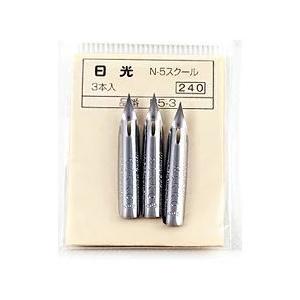 漫画 画材 Gペン (最終値下げ) (本日のみ) Amazon | （まとめ買い） ゼブラ 漫画用ペン先 クロームGペン