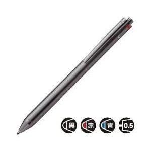 ロットリング 送料無料 フォーインワン 4in1 「ボールペン黒＋