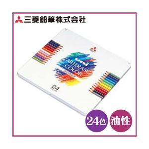 送料無料 三菱色鉛筆 ユニ・アーテレーズカラー 24色セット 消せる色鉛筆｜enauc