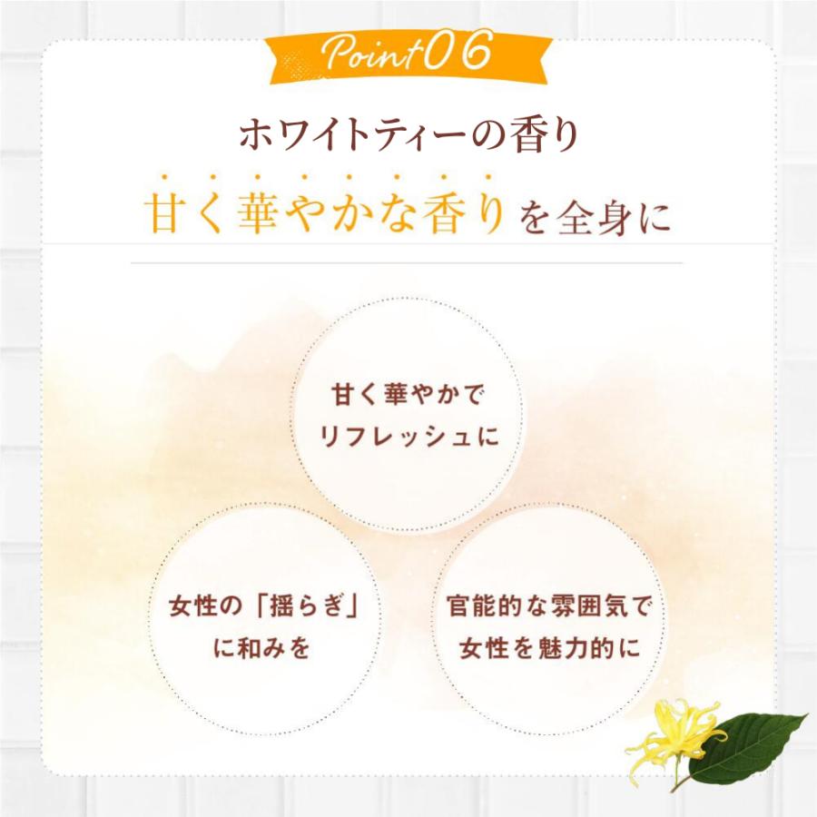 ボディクリーム 保湿 全身 ボディローション デリケートゾーン VIO 保湿クリーム ENAVIS ハニーHAクリーム はちみつ 大容量 エナビス ボディケア 乾燥 爆買 | ENAVIS | 13