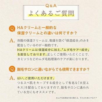本日限定 最大1 500円off ボディクリーム デリケートゾーン 保湿 ハンドクリーム 保湿クリーム Enavis ハニーhaクリーム 400g 大容量 エナビス Eh Ya 01 Enavis公式yahoo ショップ 通販 Yahoo ショッピング
