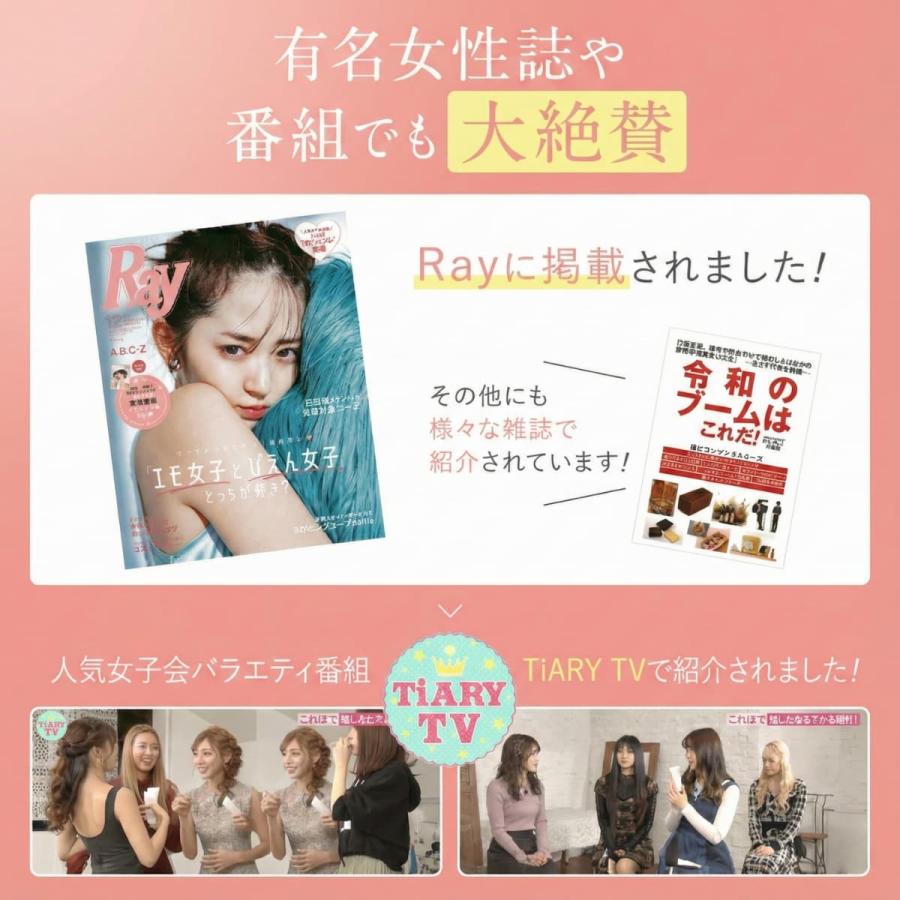 ENAVIS 薬用 ホワイトニング TA クリーム 100g 6本セット ENAVIS（エナビス） 美白 クリーム 薬用 デリケートゾーン 黒ずみ 全身