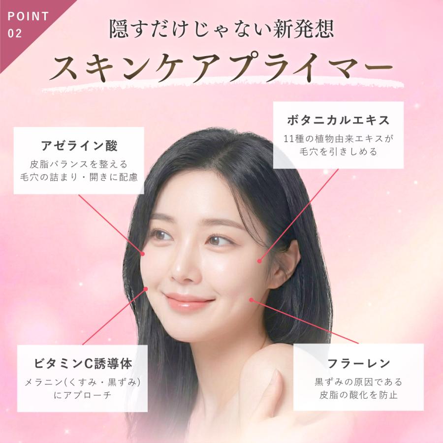 ENAVIS（エナビス） 【3箱セット】化粧下地 毛穴カバー ポアレス