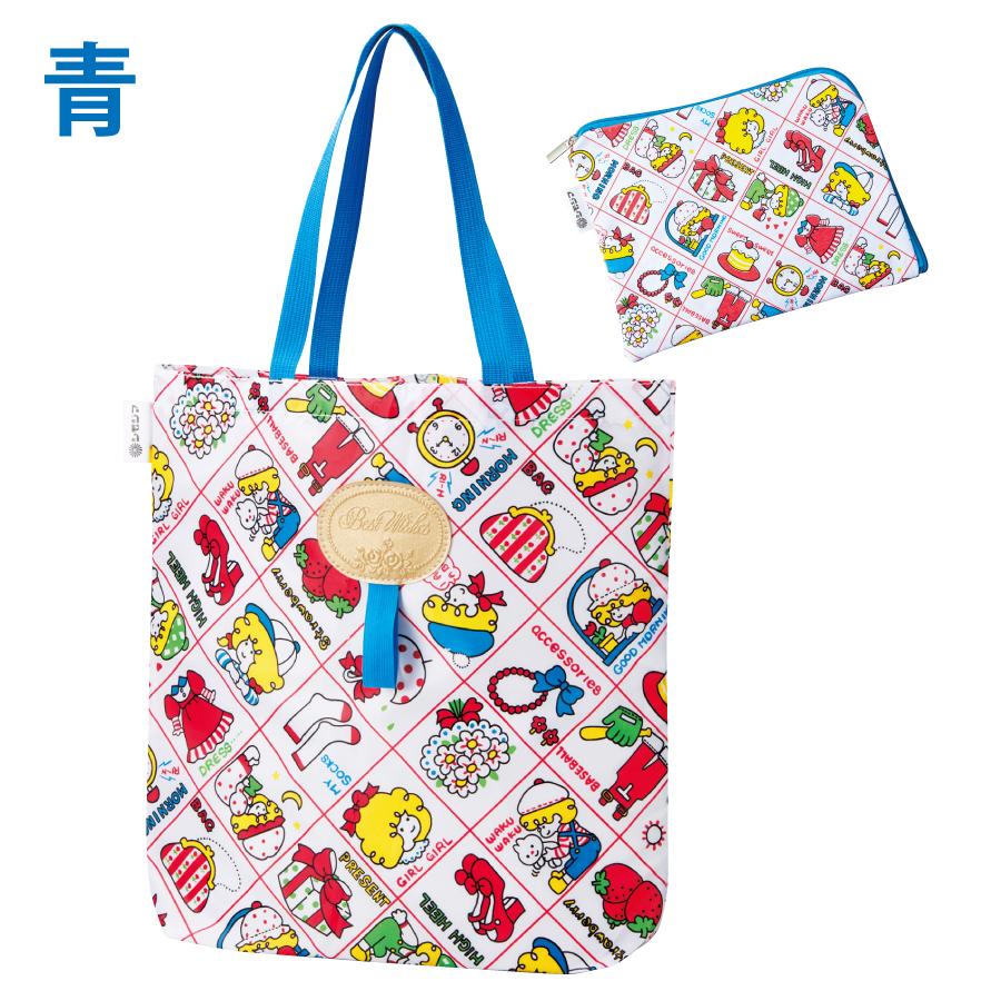 シモジマ シモジマ×コラボ 商品 同色 セット チャーミーレトロ